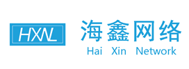 秦皇岛网站制作